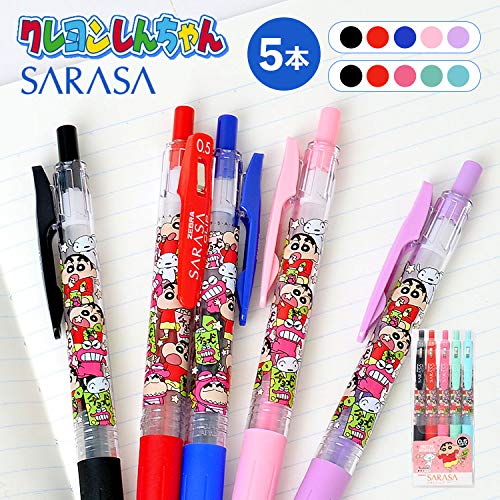 T's Factory Crayon Shin-chan Sarasa Color Ballpoint Pen 5pcs Set B - Plaza Japan